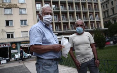 συνταξιούχοι